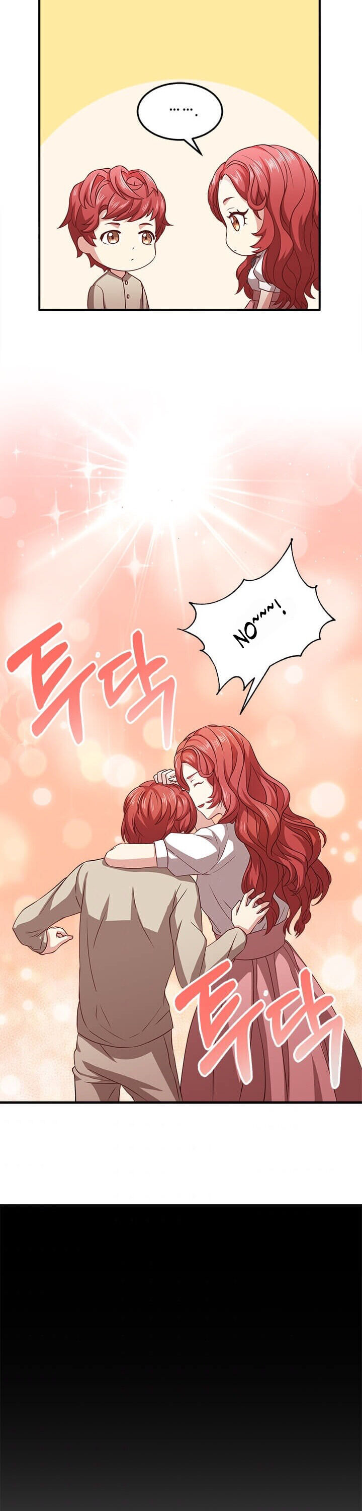 Why The King Needs A Secretary chapter 4 - page 21