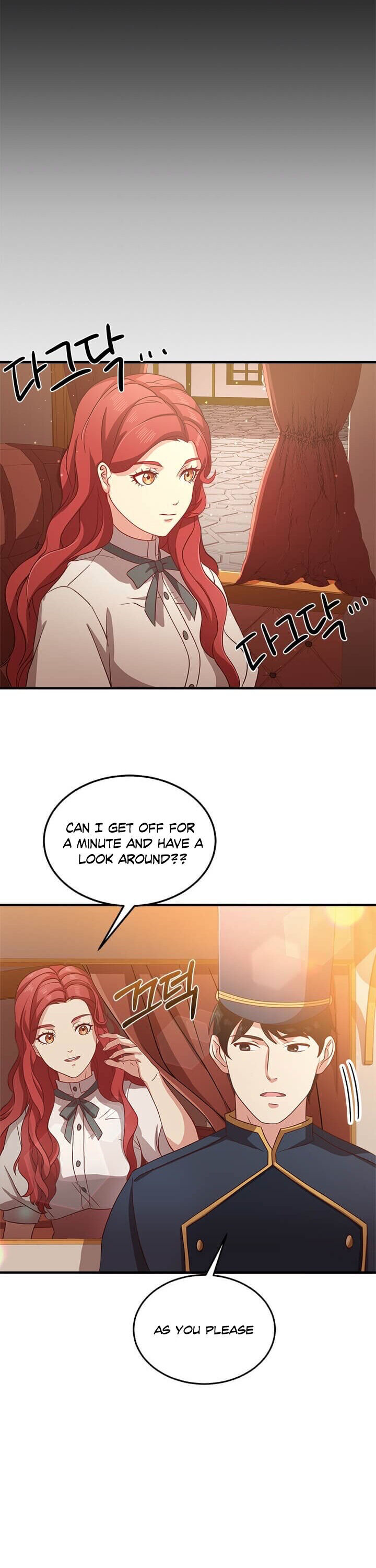 Why The King Needs A Secretary chapter 4 - page 22