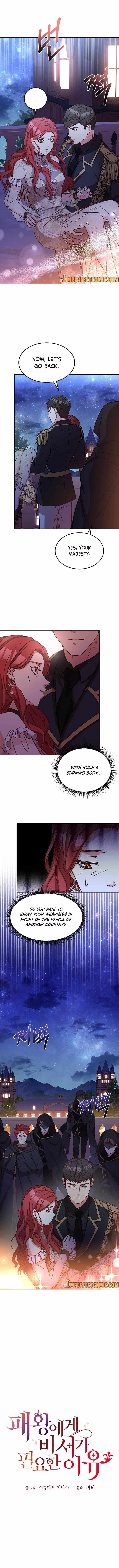 Why The King Needs A Secretary chapter 42 - page 8