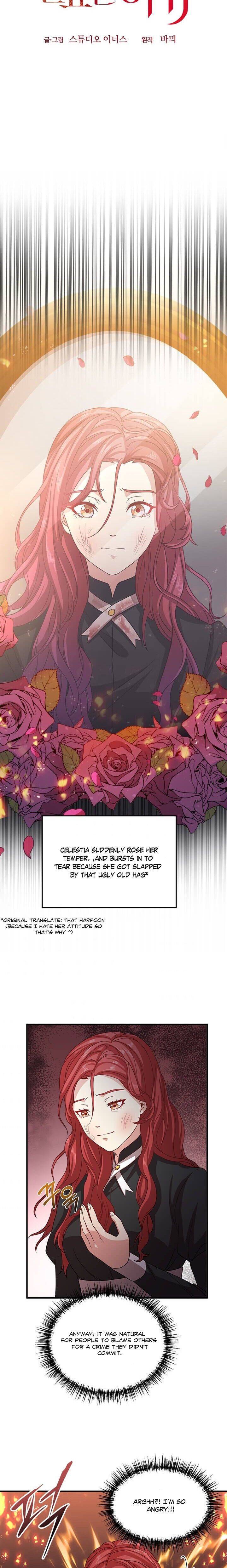 Why The King Needs A Secretary chapter 6 - page 15