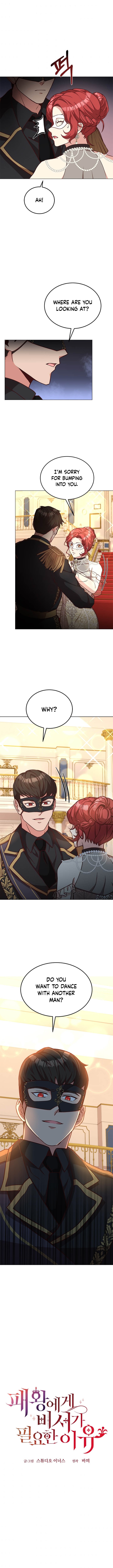 Why The King Needs A Secretary chapter 37 - page 13