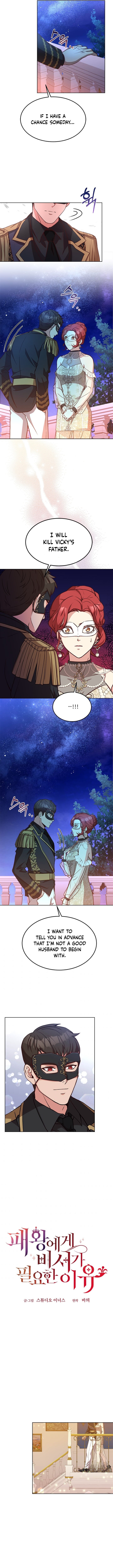 Why The King Needs A Secretary chapter 38 - page 9