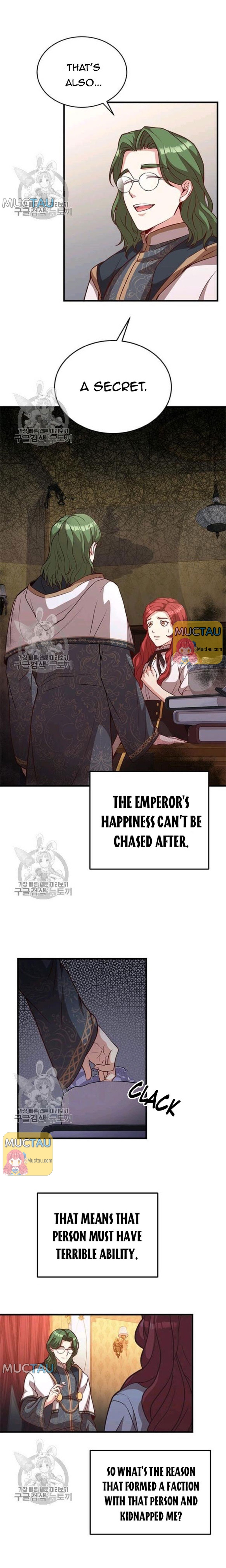Why The King Needs A Secretary chapter 26 - page 11