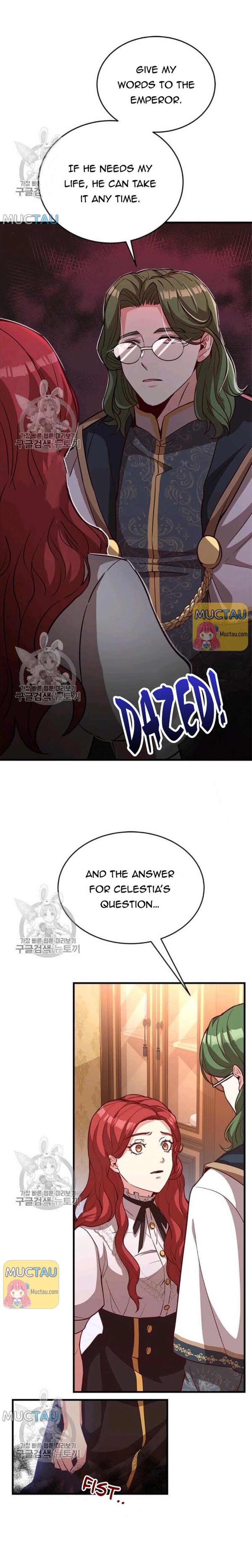 Why The King Needs A Secretary chapter 26 - page 9