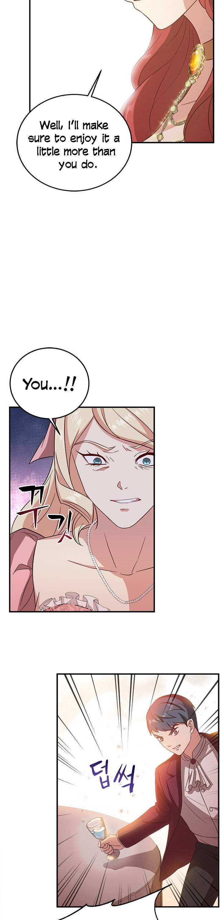 Why The King Needs A Secretary chapter 10 - page 11