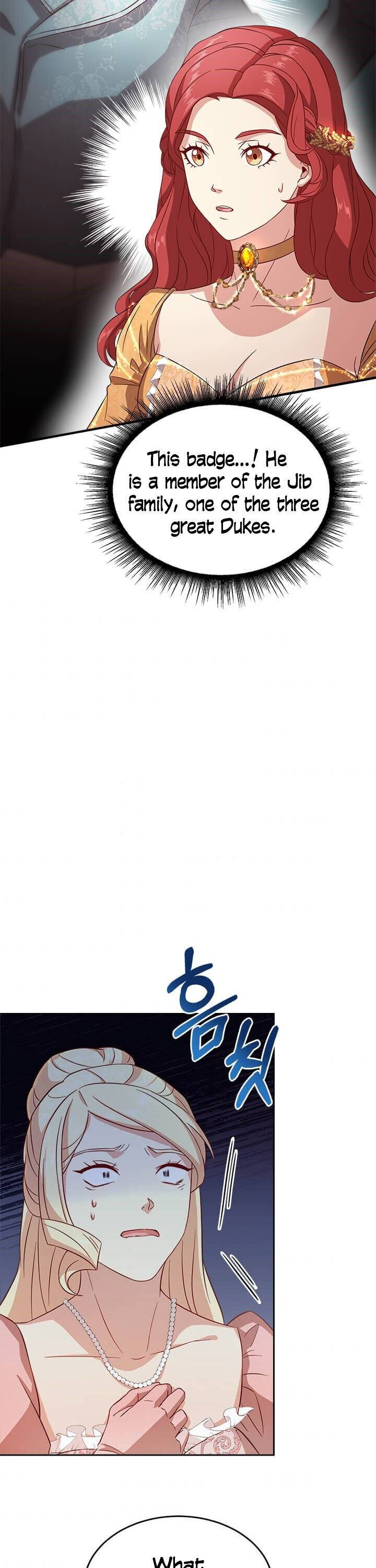 Why The King Needs A Secretary chapter 10 - page 13