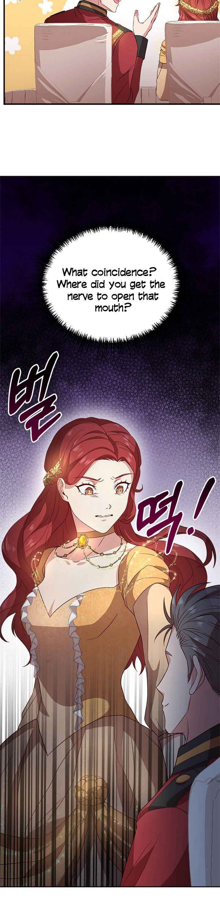 Why The King Needs A Secretary chapter 11 - page 25