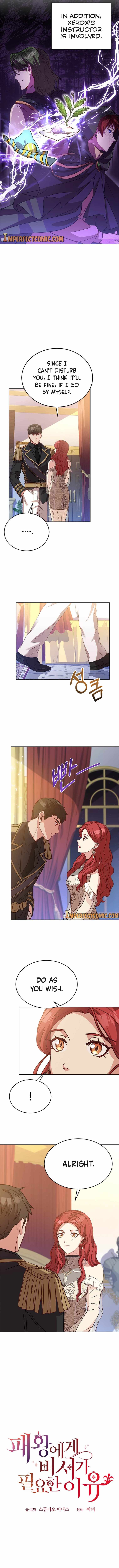 Why The King Needs A Secretary chapter 44 - page 6