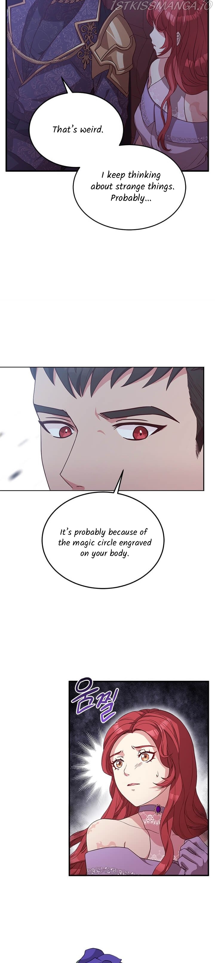 Why The King Needs A Secretary chapter 13.1 - page 12