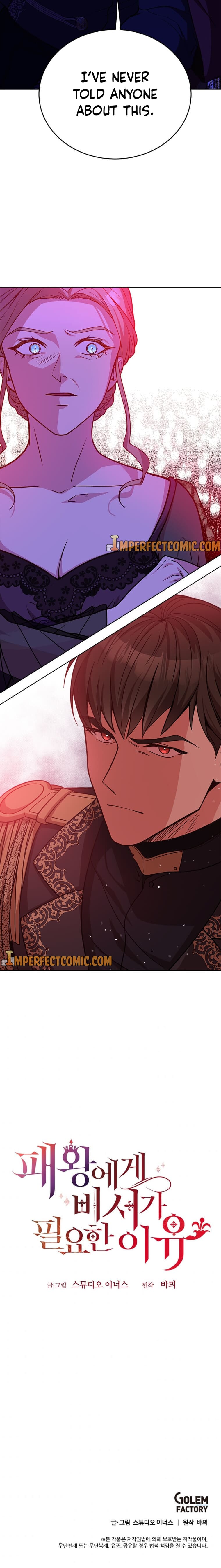 Why The King Needs A Secretary chapter 46 - page 11