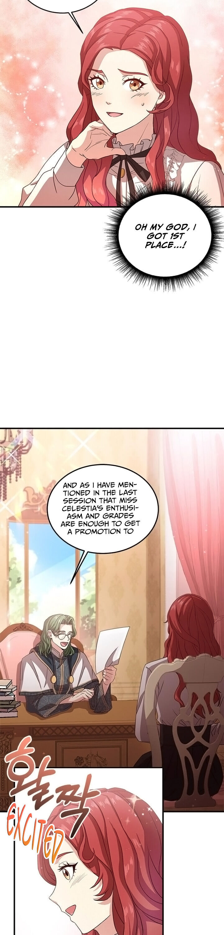 Why The King Needs A Secretary chapter 9 - page 5