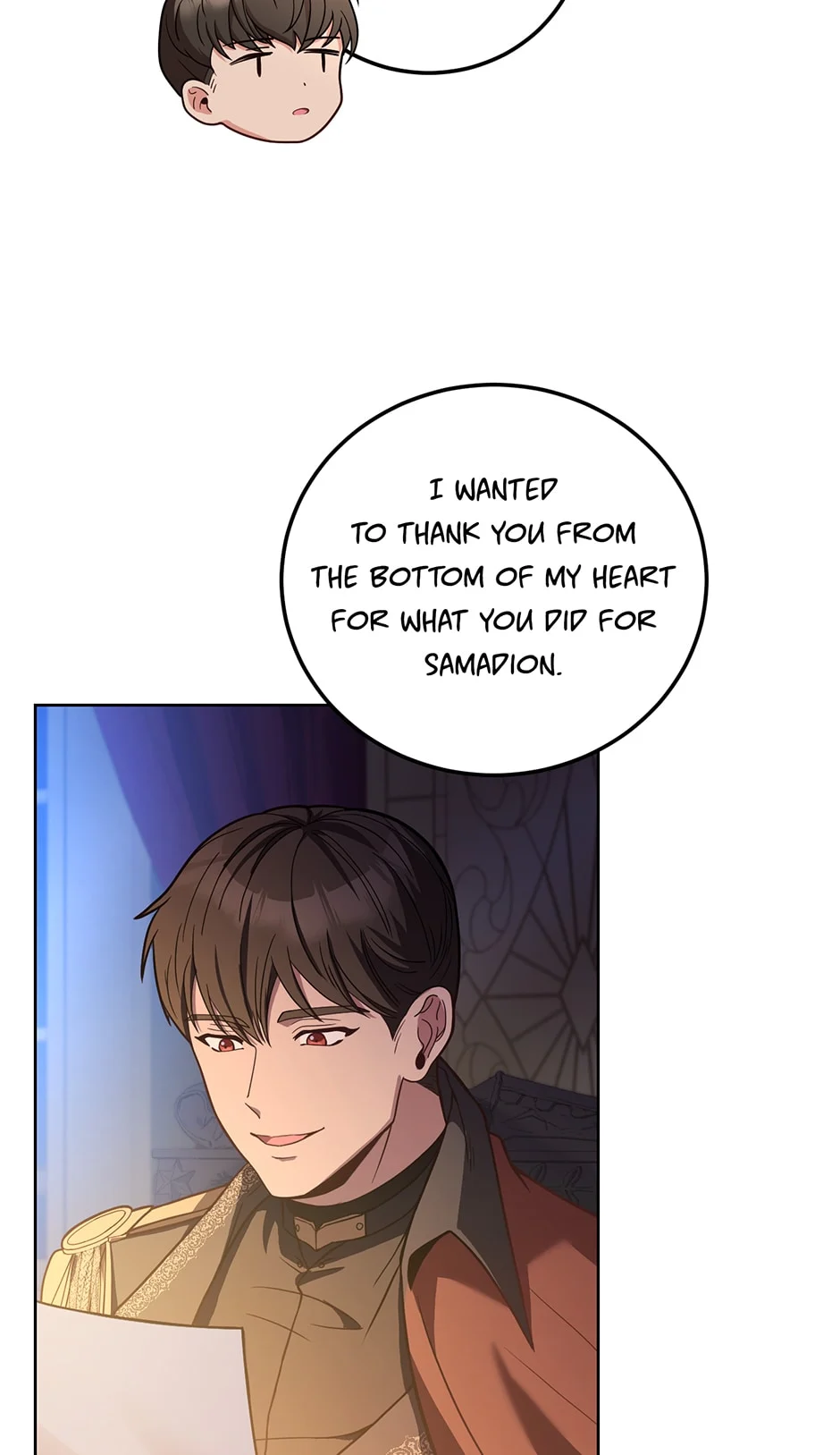 Why The King Needs A Secretary Chapter 83 - page 43