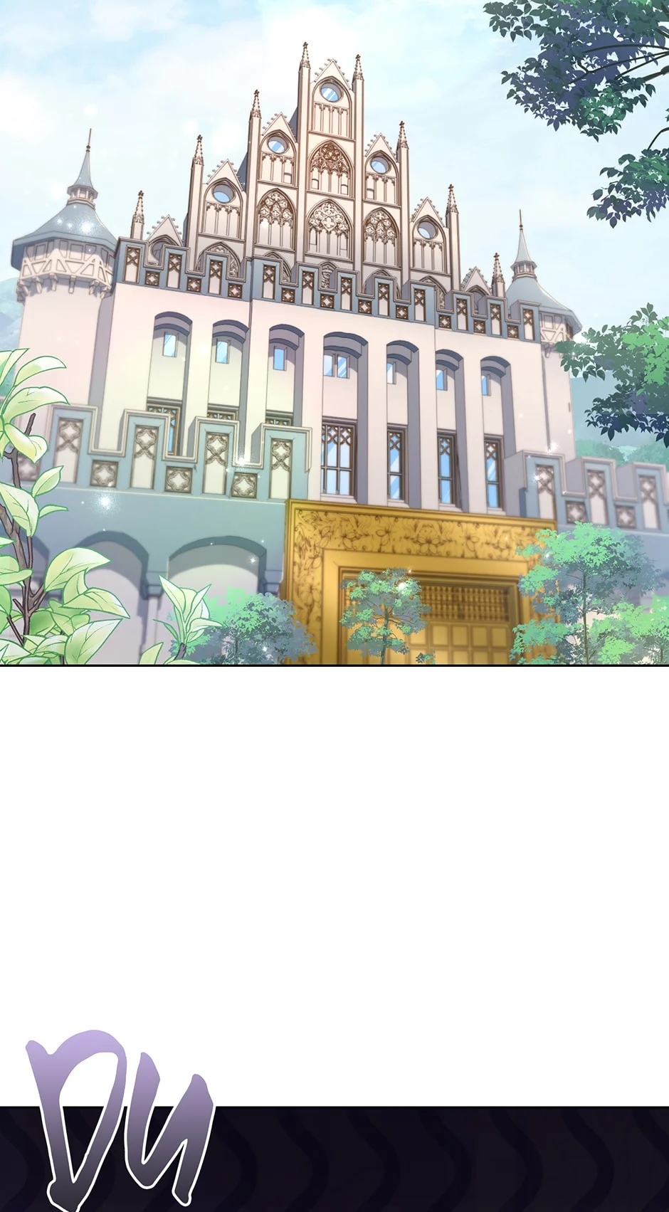 Why The King Needs A Secretary Chapter 91 - page 2