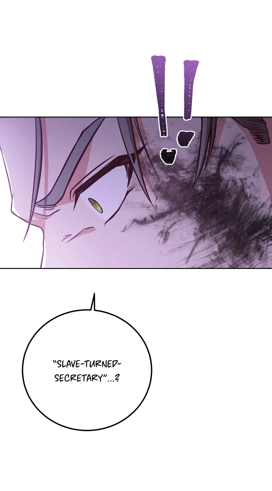Why The King Needs A Secretary Chapter 91 - page 43