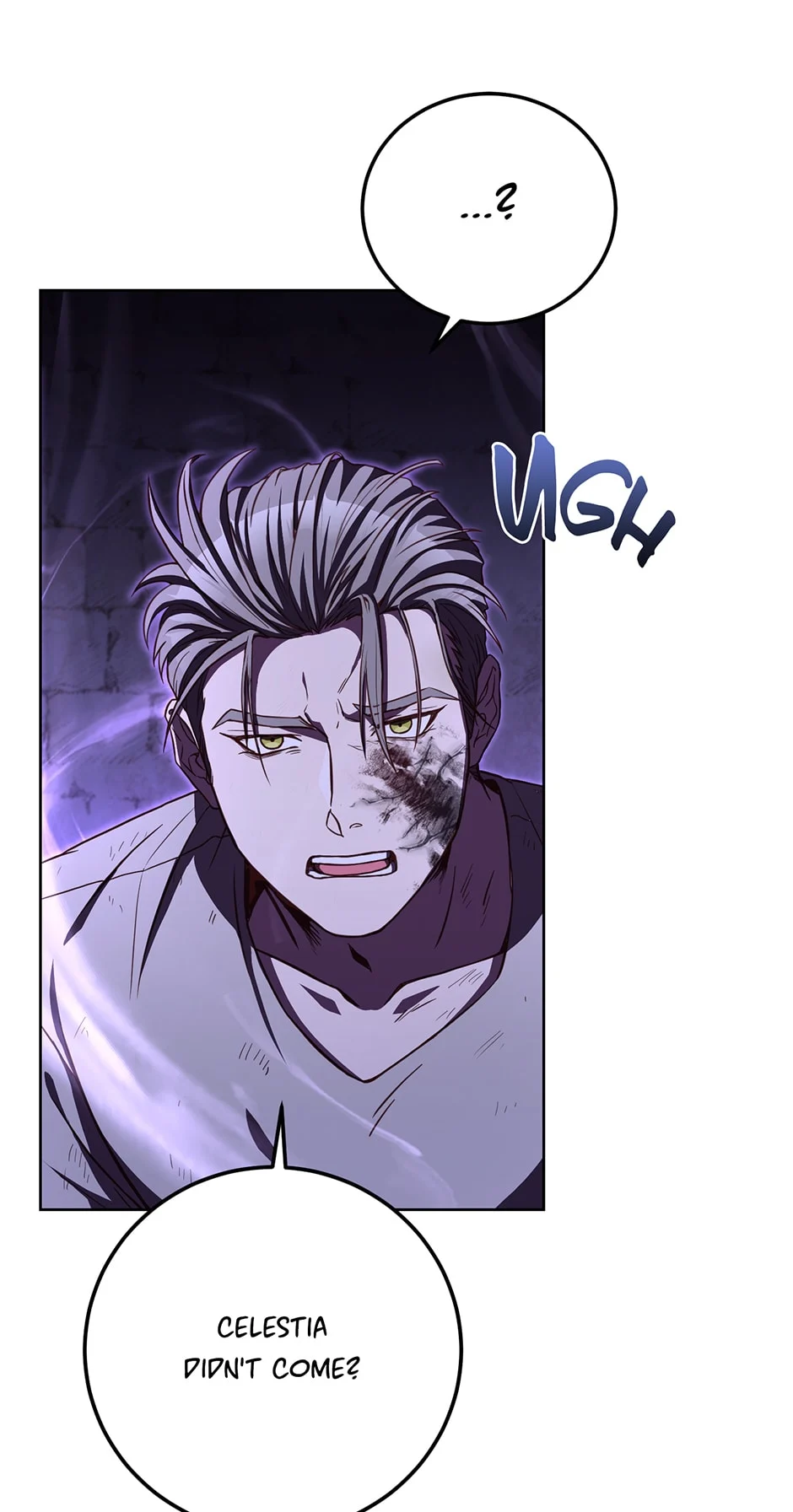 Why The King Needs A Secretary Chapter 91 - page 73