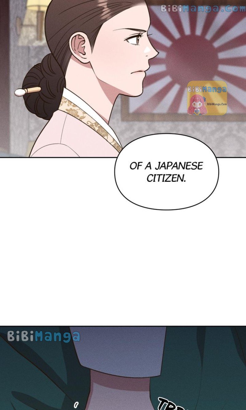 French Photo Gallery Chapter 30 - page 10