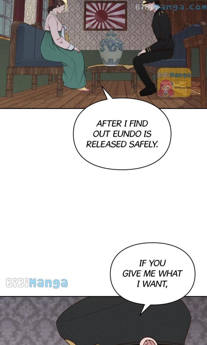 French Photo Gallery Chapter 30 - page 13