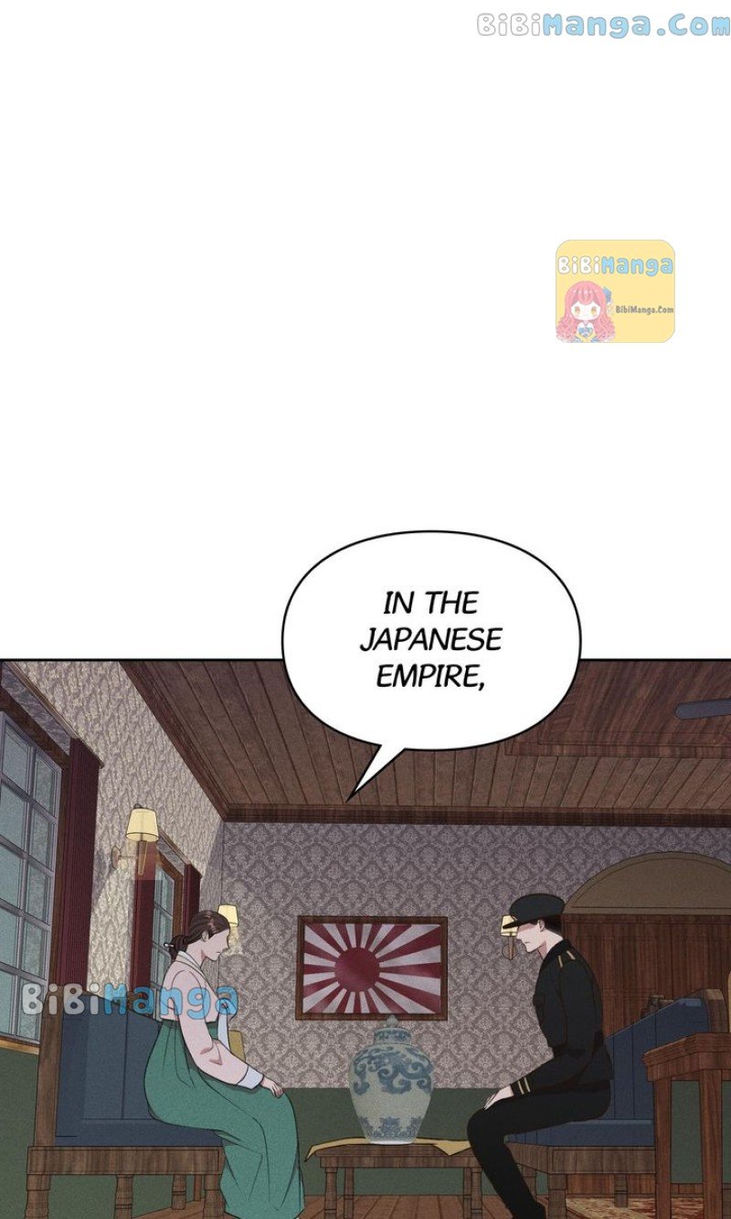 French Photo Gallery Chapter 30 - page 4