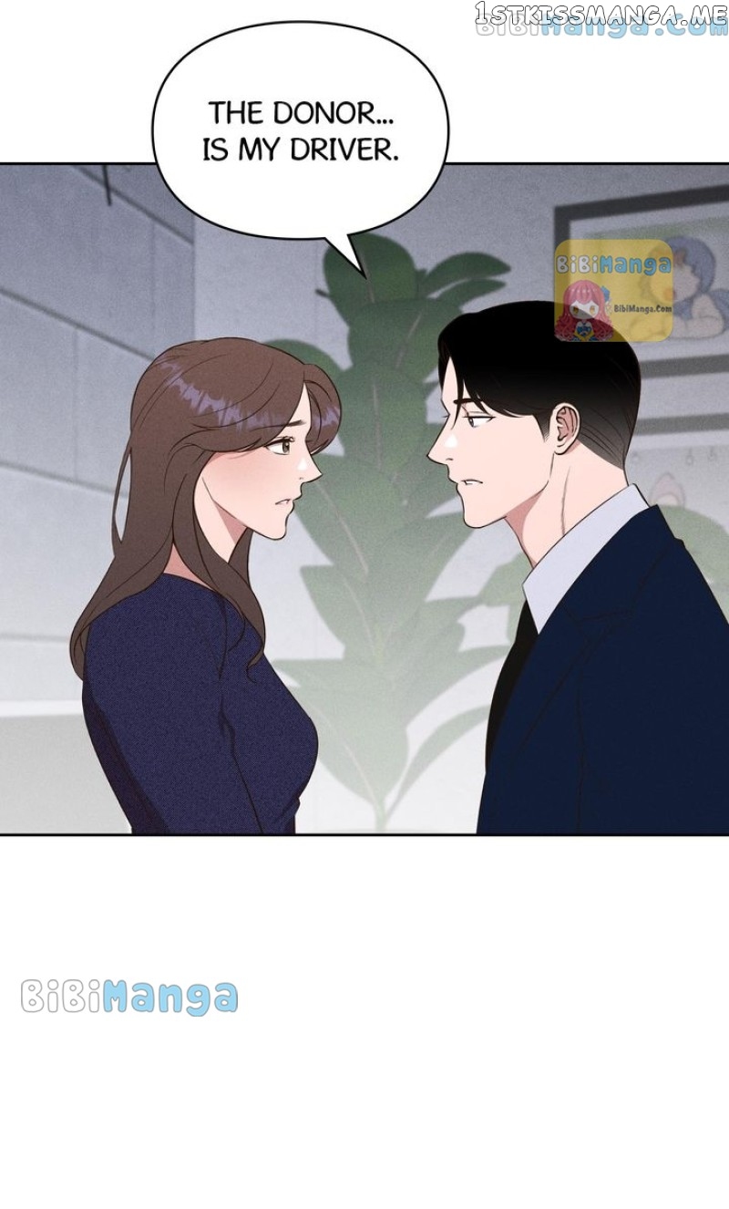 French Photo Gallery Chapter 33 - page 55