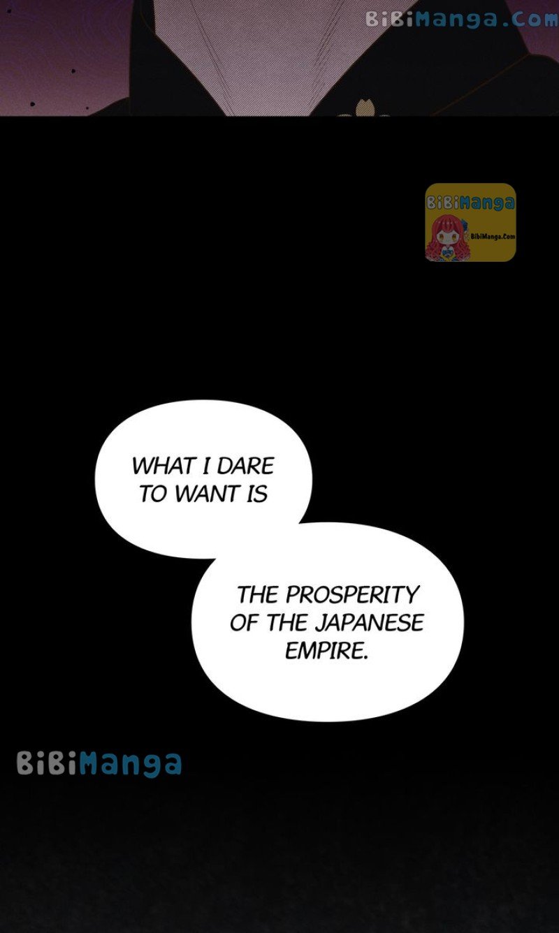 French Photo Gallery Chapter 29 - page 15