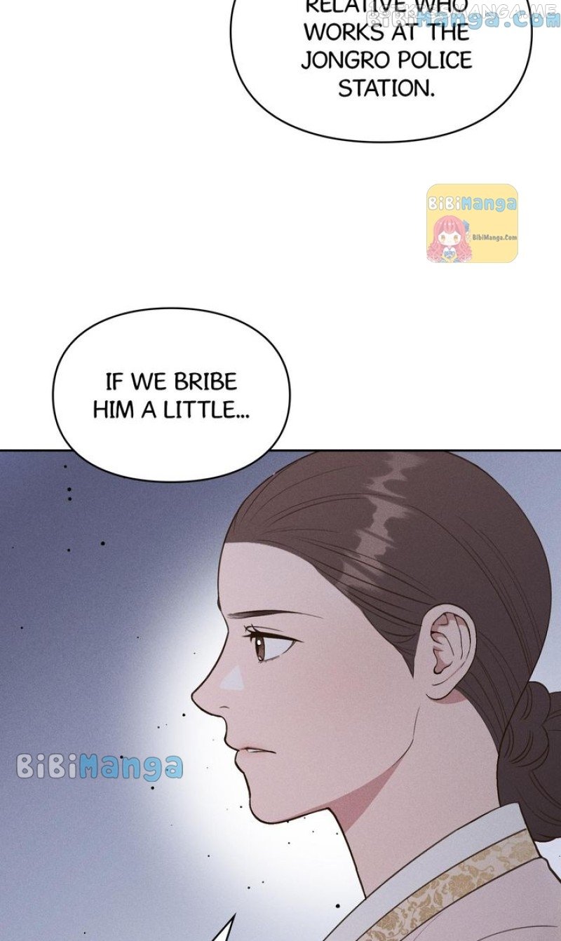 French Photo Gallery Chapter 28 - page 16