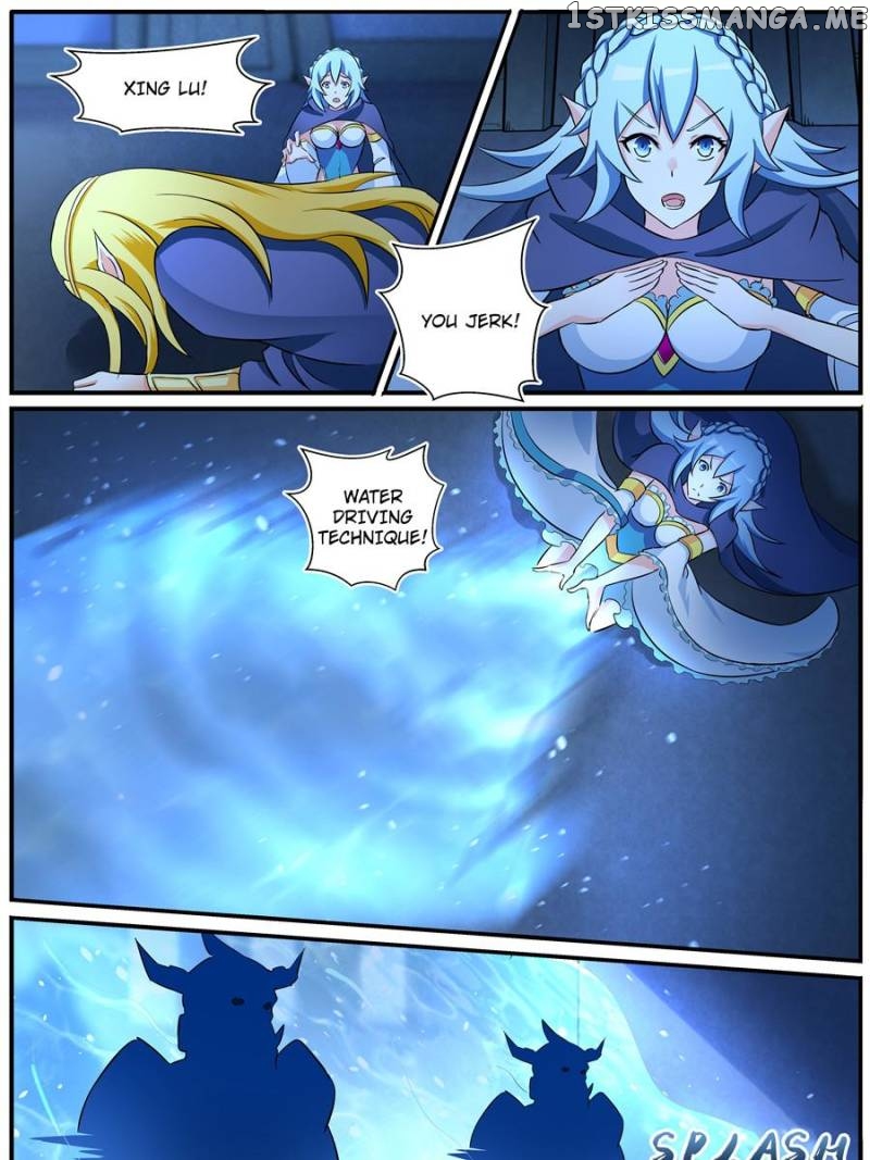 Sword Or Blood chapter 37 - page 15