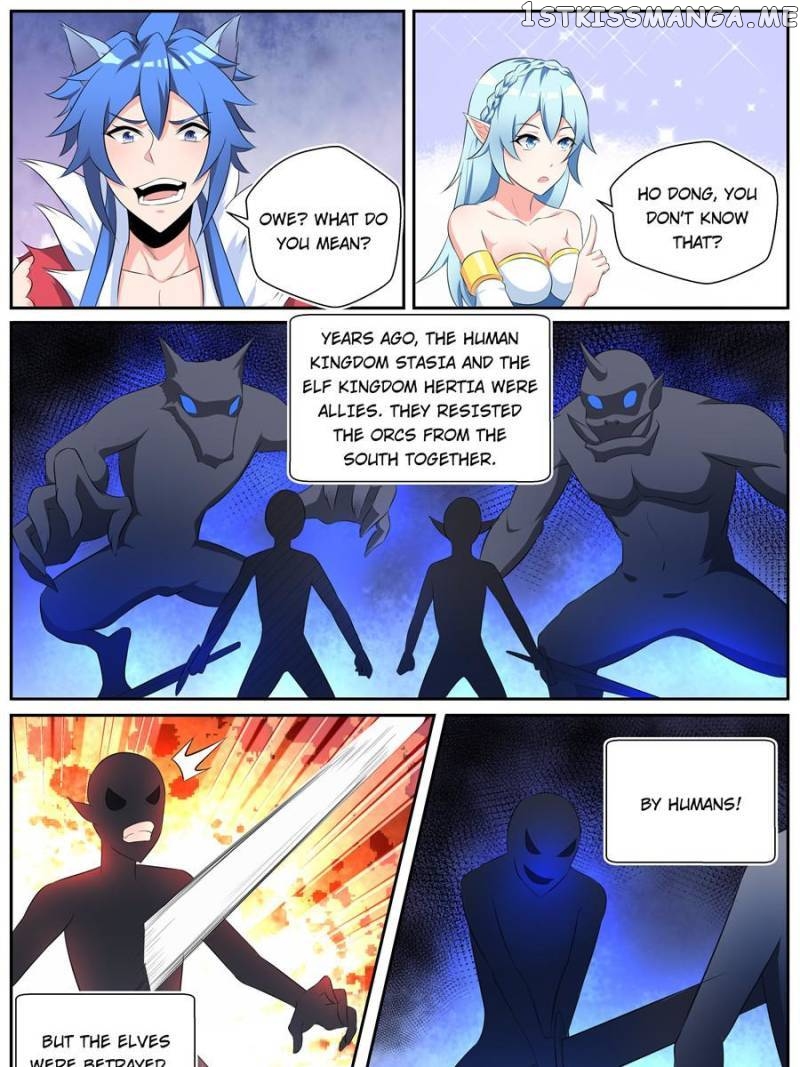 Sword Or Blood chapter 42 - page 13