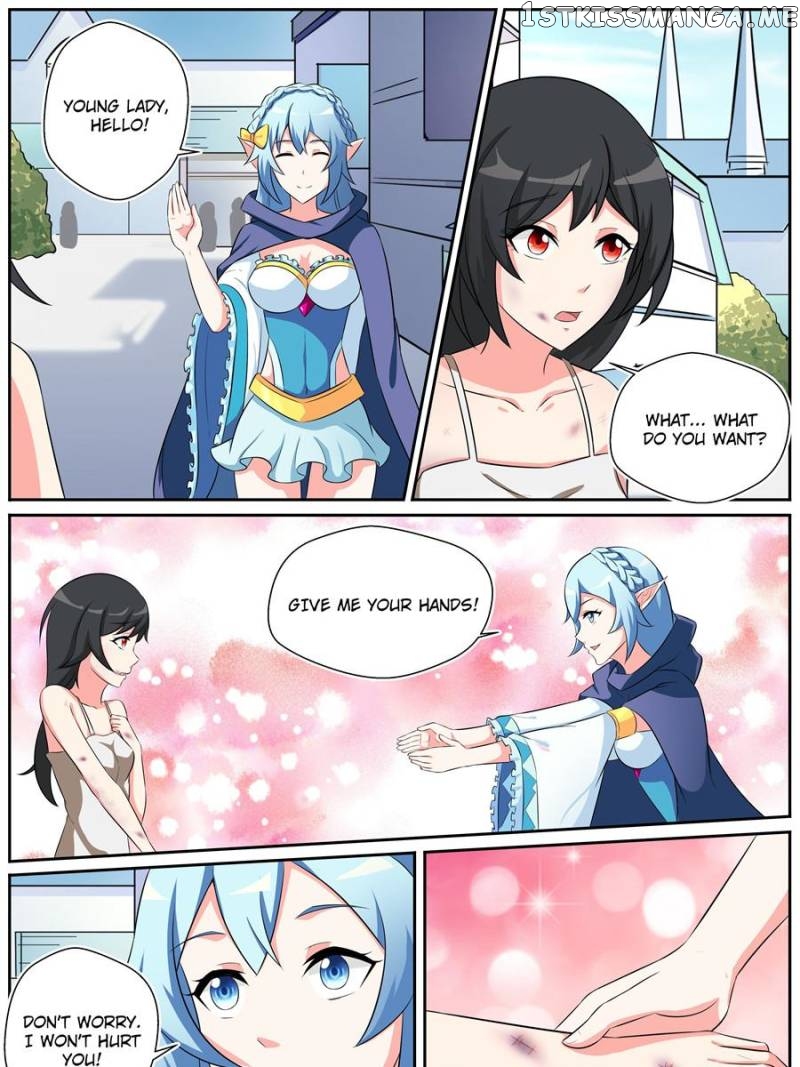 Sword Or Blood chapter 33 - page 13
