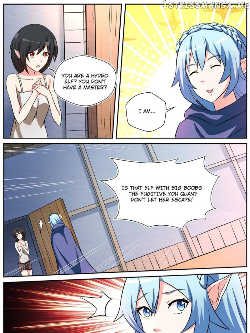 Sword Or Blood chapter 33 - page 17