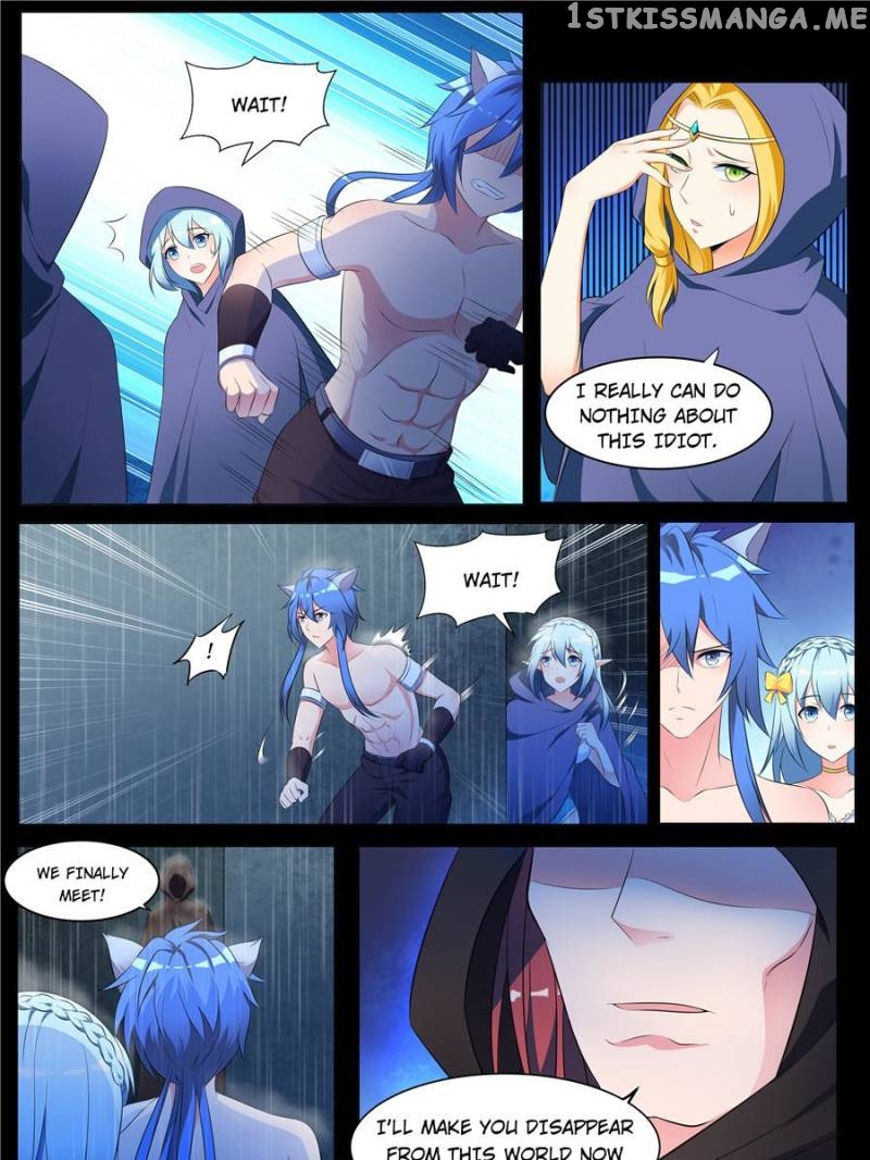 Sword Or Blood chapter 45 - page 13