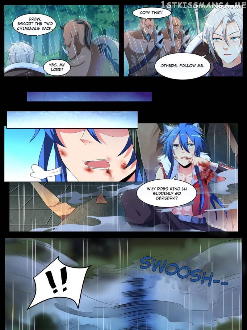 Sword Or Blood chapter 47 - page 17