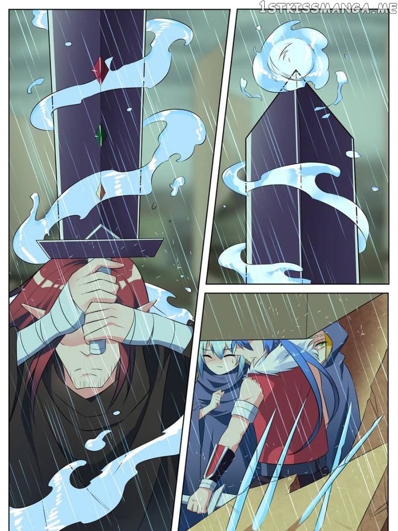 Sword Or Blood chapter 48 - page 23