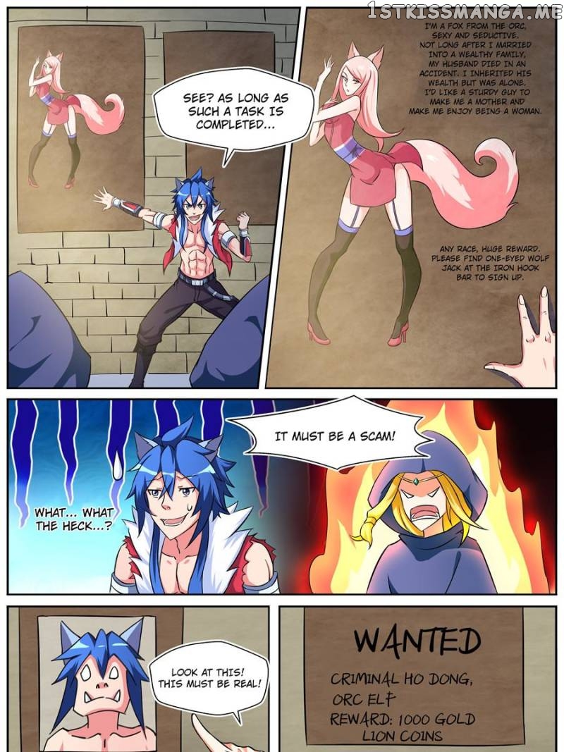 Sword Or Blood chapter 32 - page 5