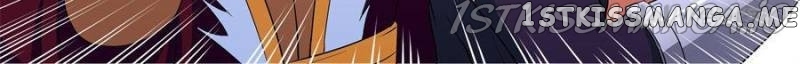 Sword Or Blood chapter 88 - page 8
