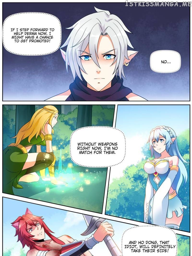 Sword Or Blood chapter 17 - page 5