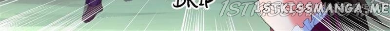 Sword Or Blood chapter 93 - page 12