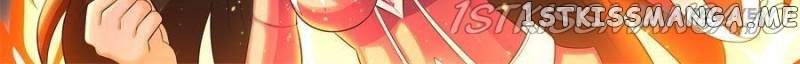Sword Or Blood chapter 93 - page 14