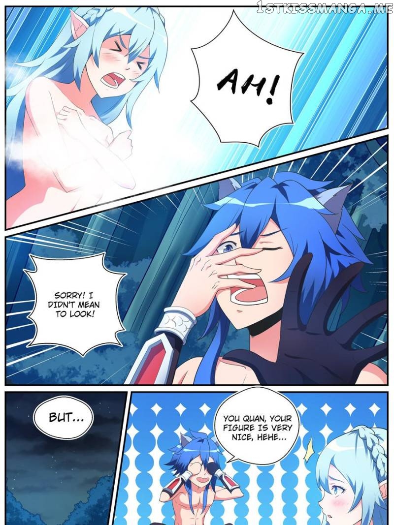 Sword Or Blood chapter 21 - page 17