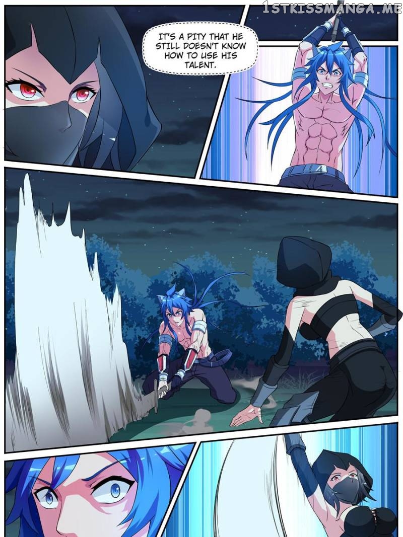 Sword Or Blood chapter 26 - page 1
