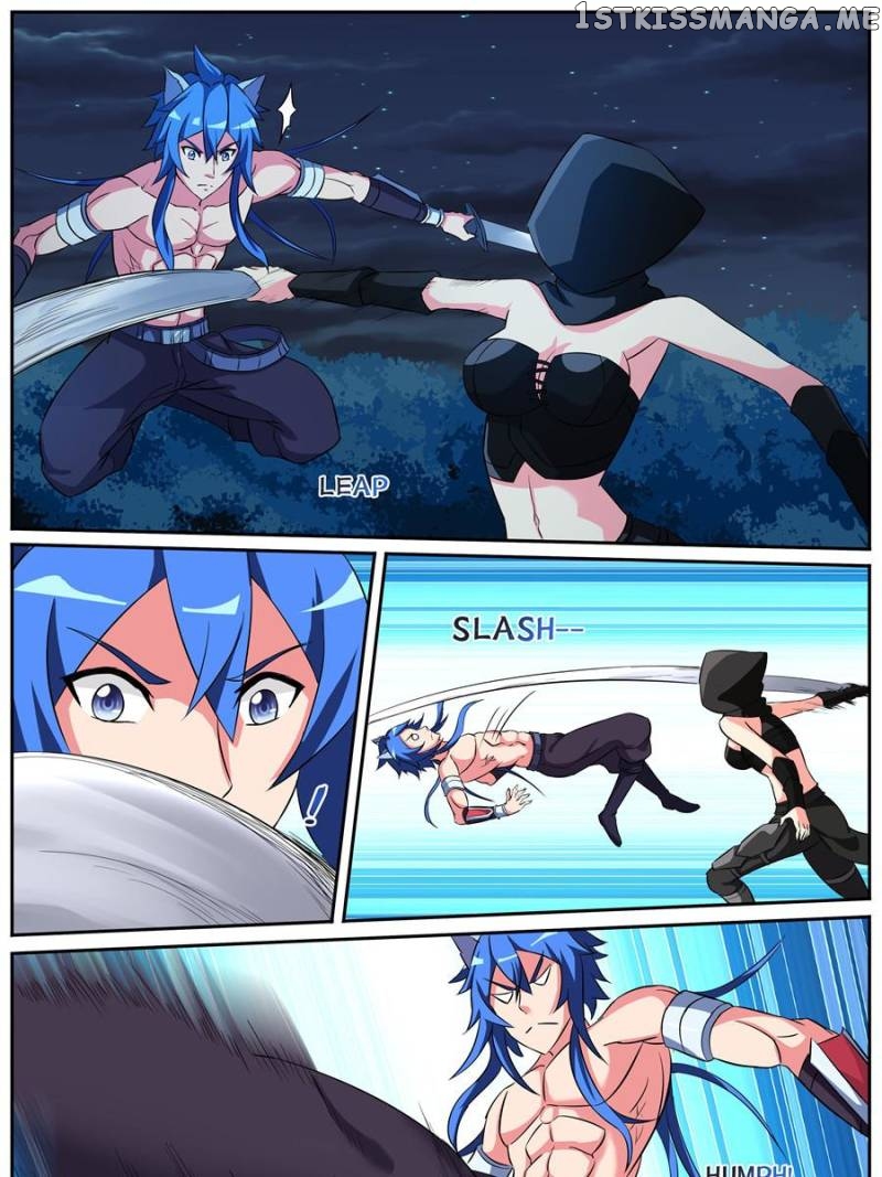 Sword Or Blood chapter 29 - page 15