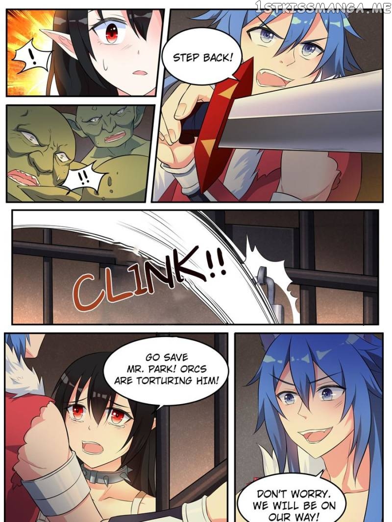 Sword Or Blood chapter 53 - page 15