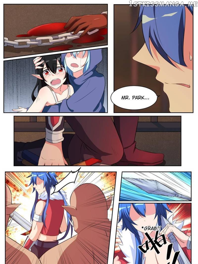 Sword Or Blood chapter 58 - page 15