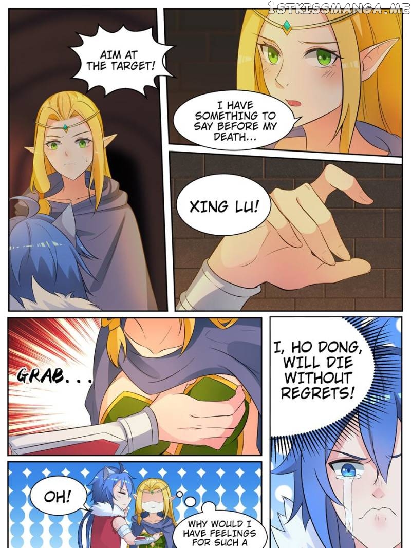 Sword Or Blood chapter 62 - page 1