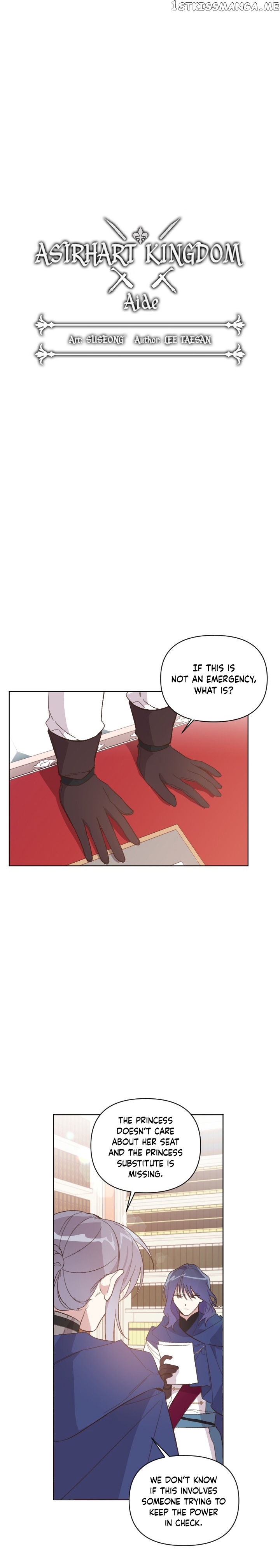 Asirhart Kingdom’s Aide chapter 15 - page 3
