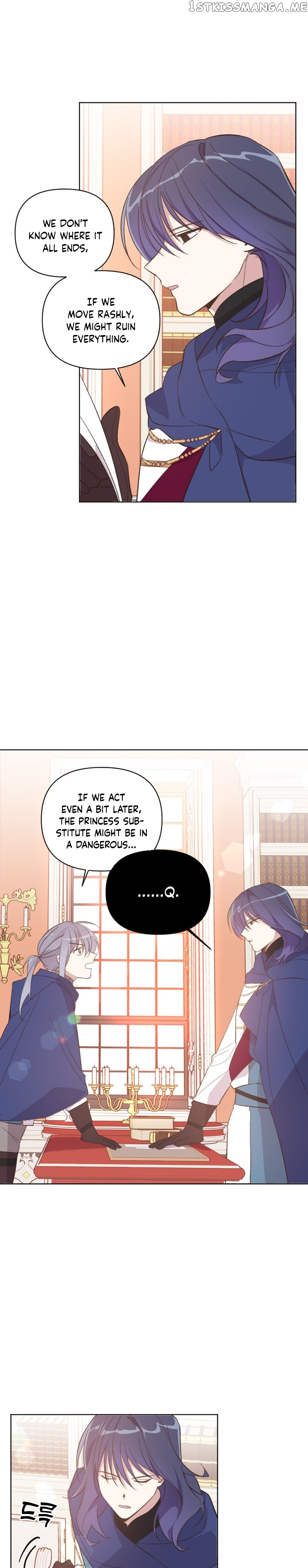 Asirhart Kingdom’s Aide chapter 15 - page 7