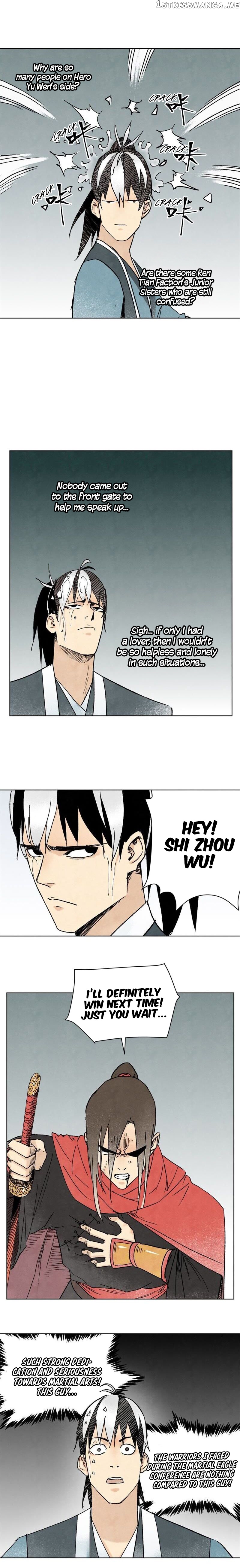 Hero Shi Feels Lonely chapter 10 - page 4