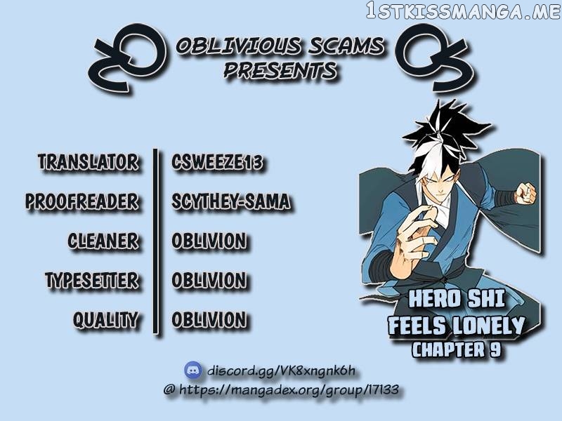 Hero Shi Feels Lonely chapter 9 - page 1