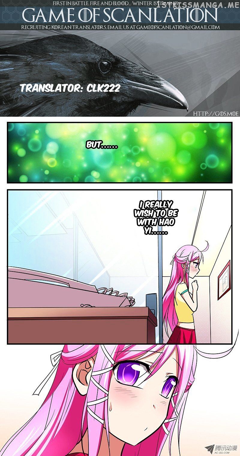 Cupid’s Chocolates chapter 33 - page 3