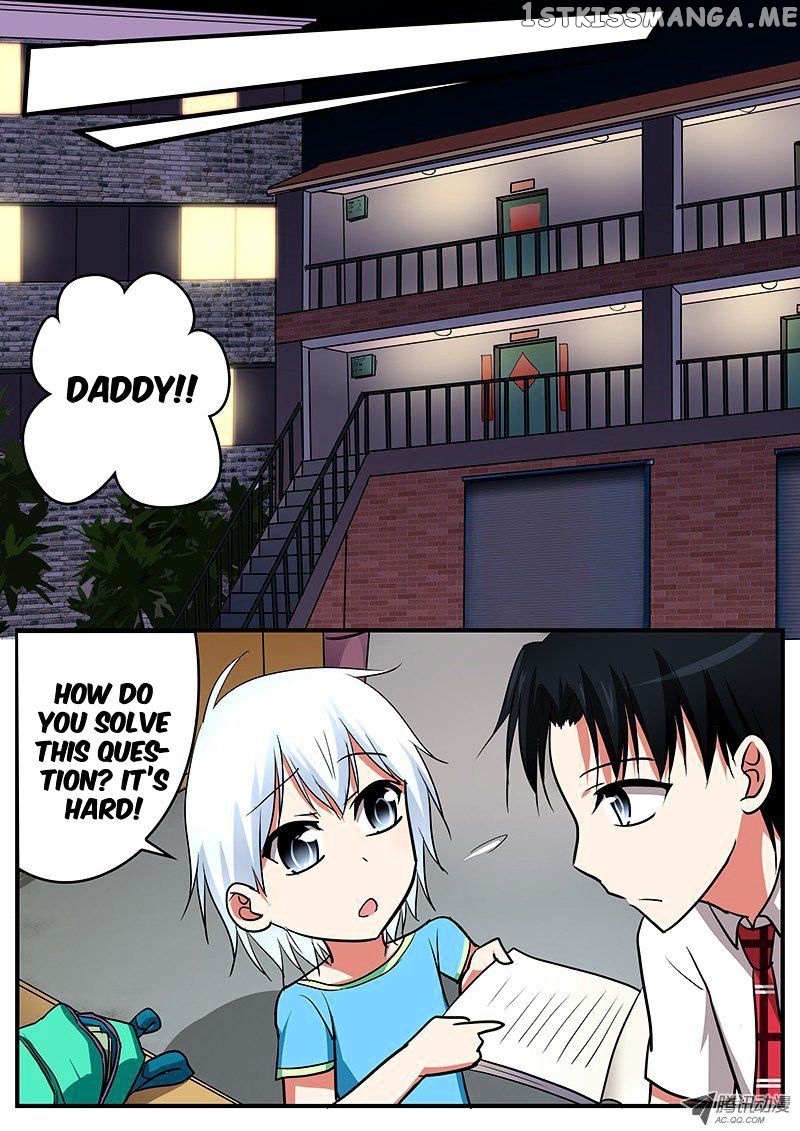 Cupid’s Chocolates chapter 33 - page 4