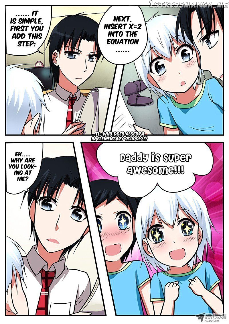 Cupid’s Chocolates chapter 33 - page 5